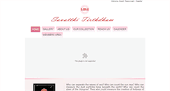 Desktop Screenshot of jin.co.in