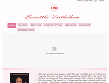 Tablet Screenshot of jin.co.in